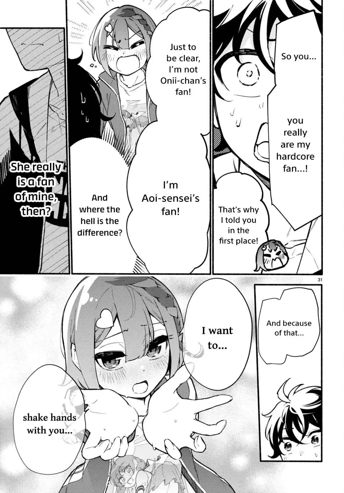 Imouto ga Oshi sugiru! Chapter 1 36